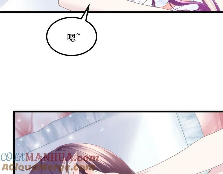 184 老公真香……100