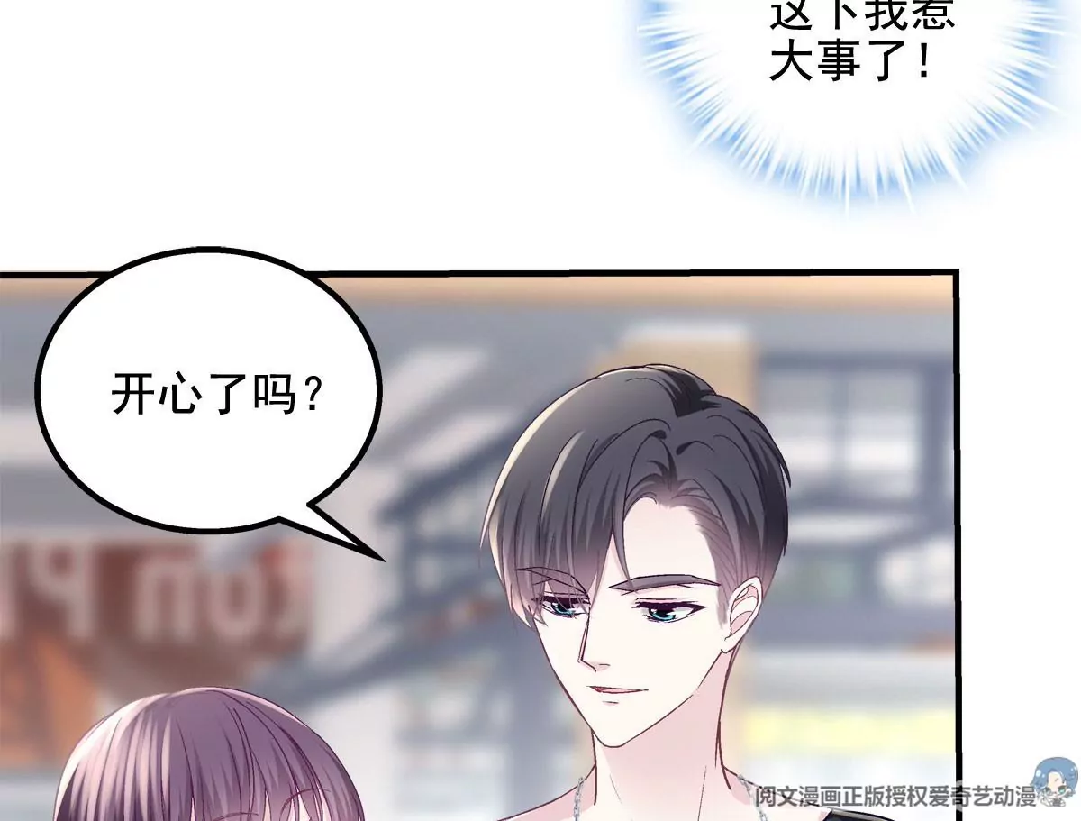 050 有什么不能砸的44