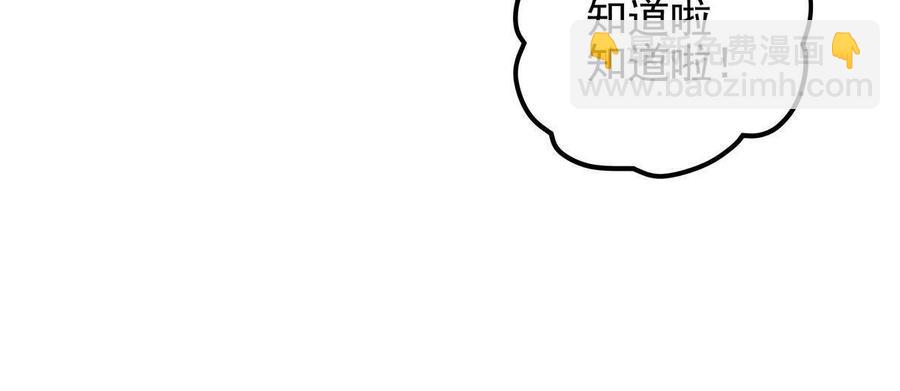 087 轻轻，你选哪件？41