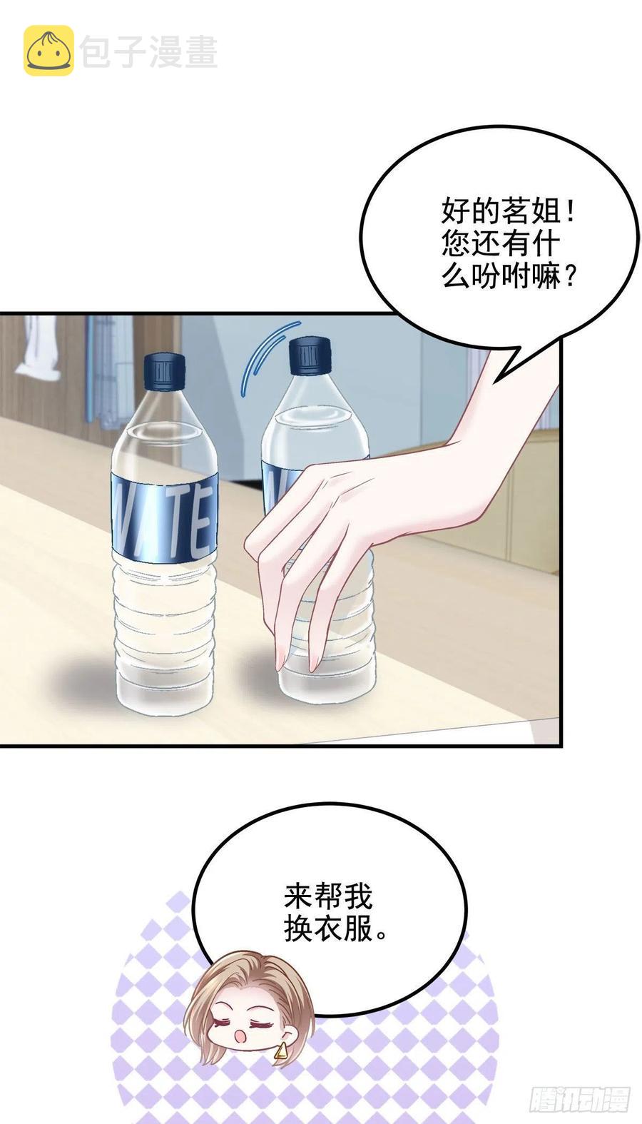 062 见效快，效果强21
