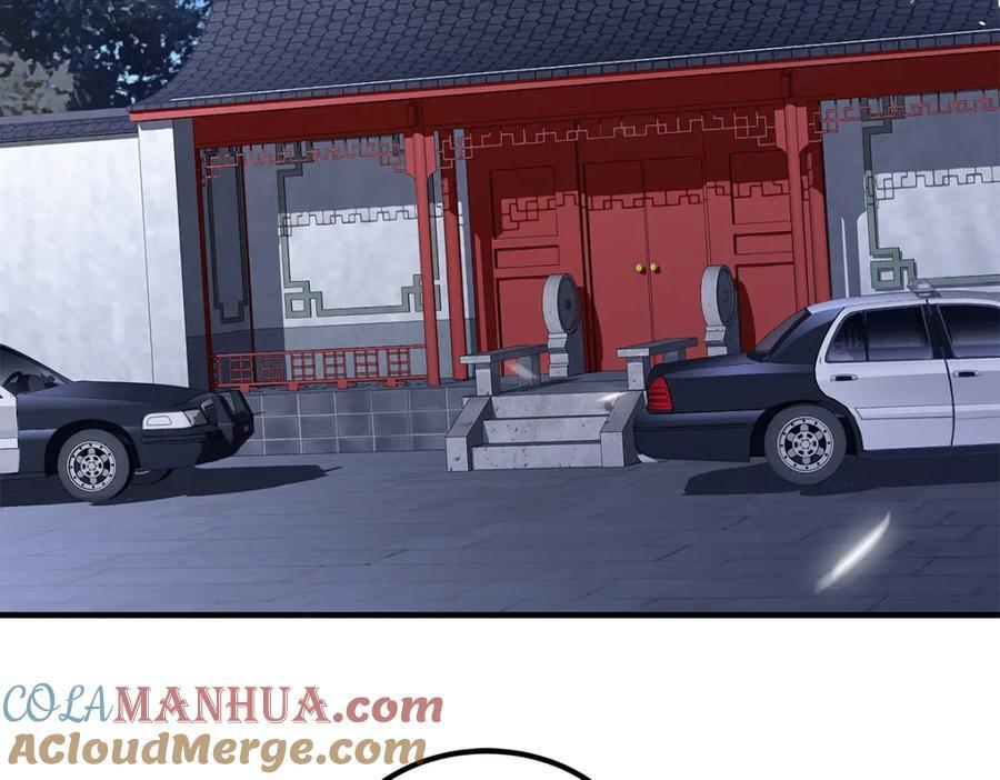199 你认识这枚纽扣吗？8