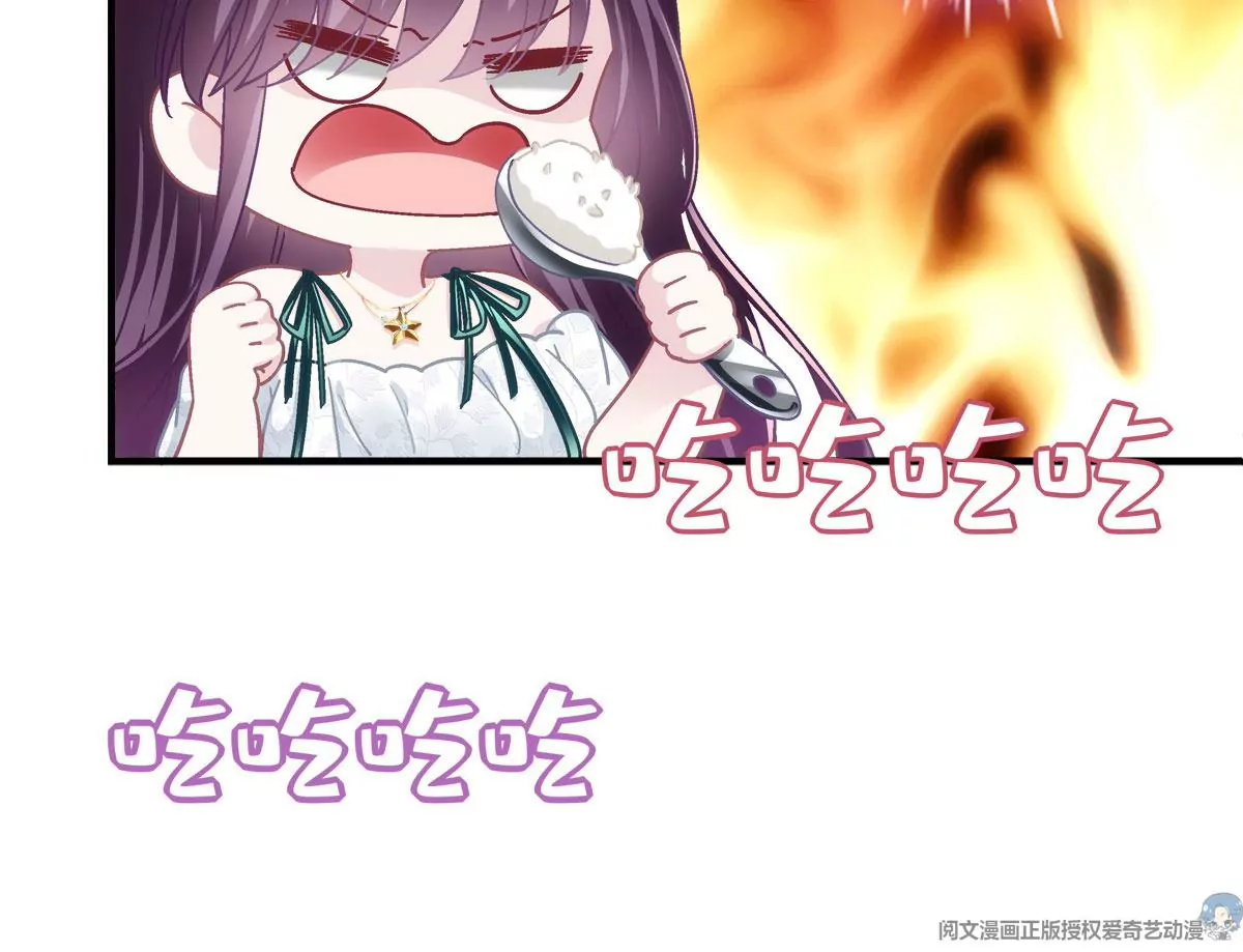060 趁机偷香65