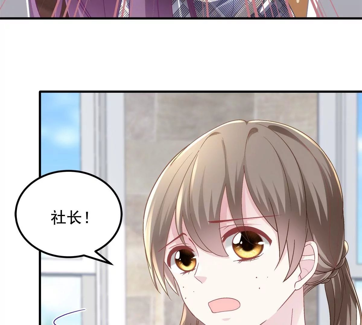 041 只能被迫解散了？19