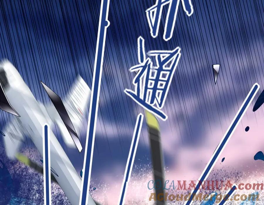 206 帝临遇险！48