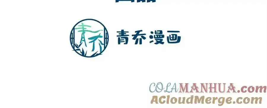 181 5分21秒4