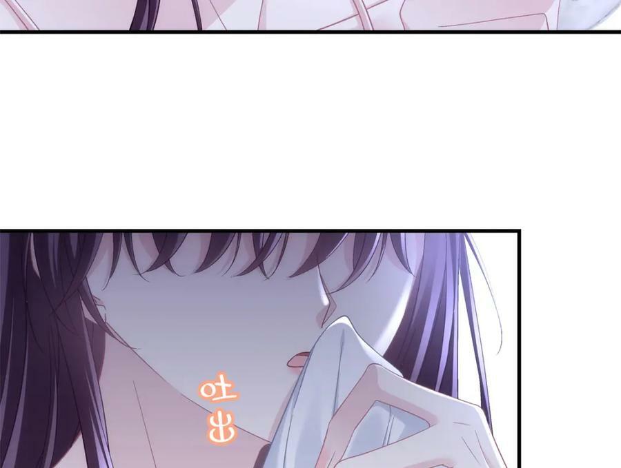 188 对你没兴趣！81