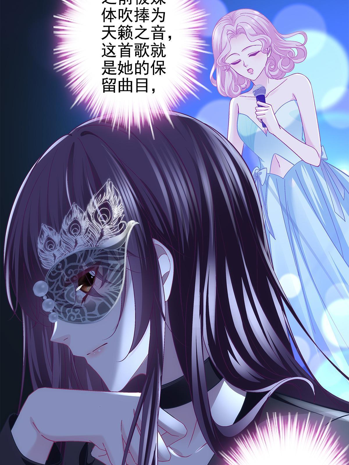 114 看穿你了49