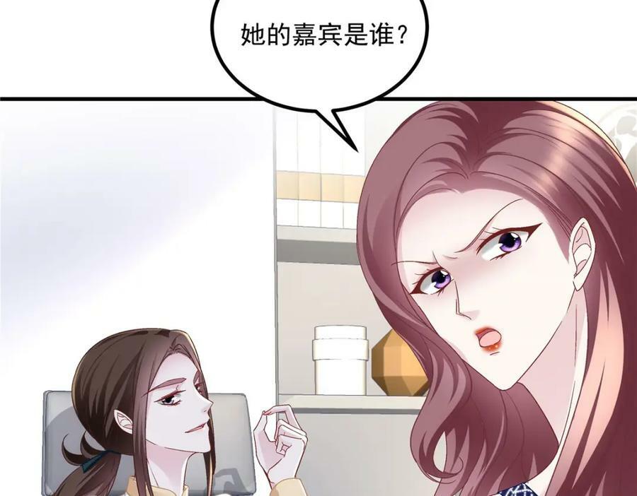 180 亦师亦友98