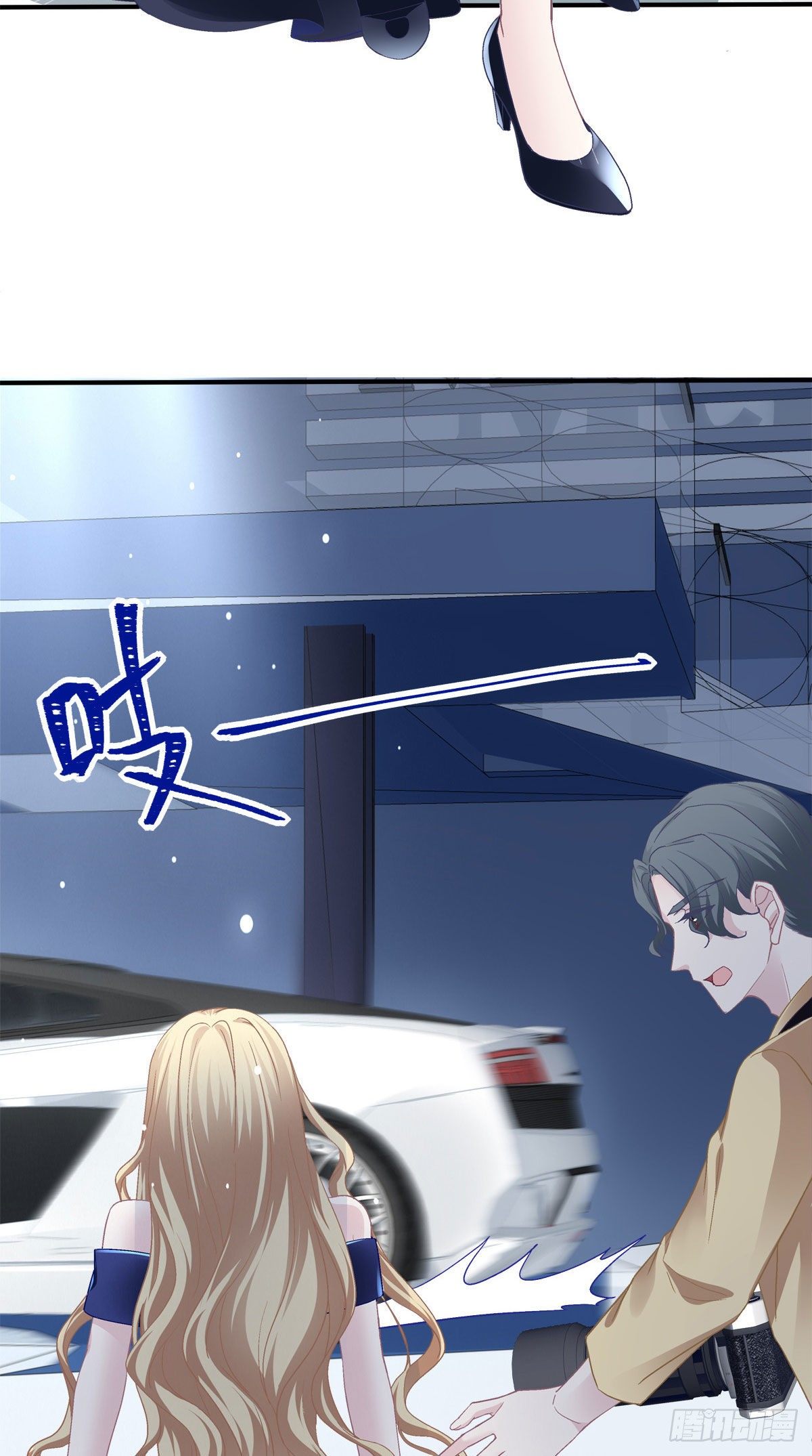 016 小心装X失败43