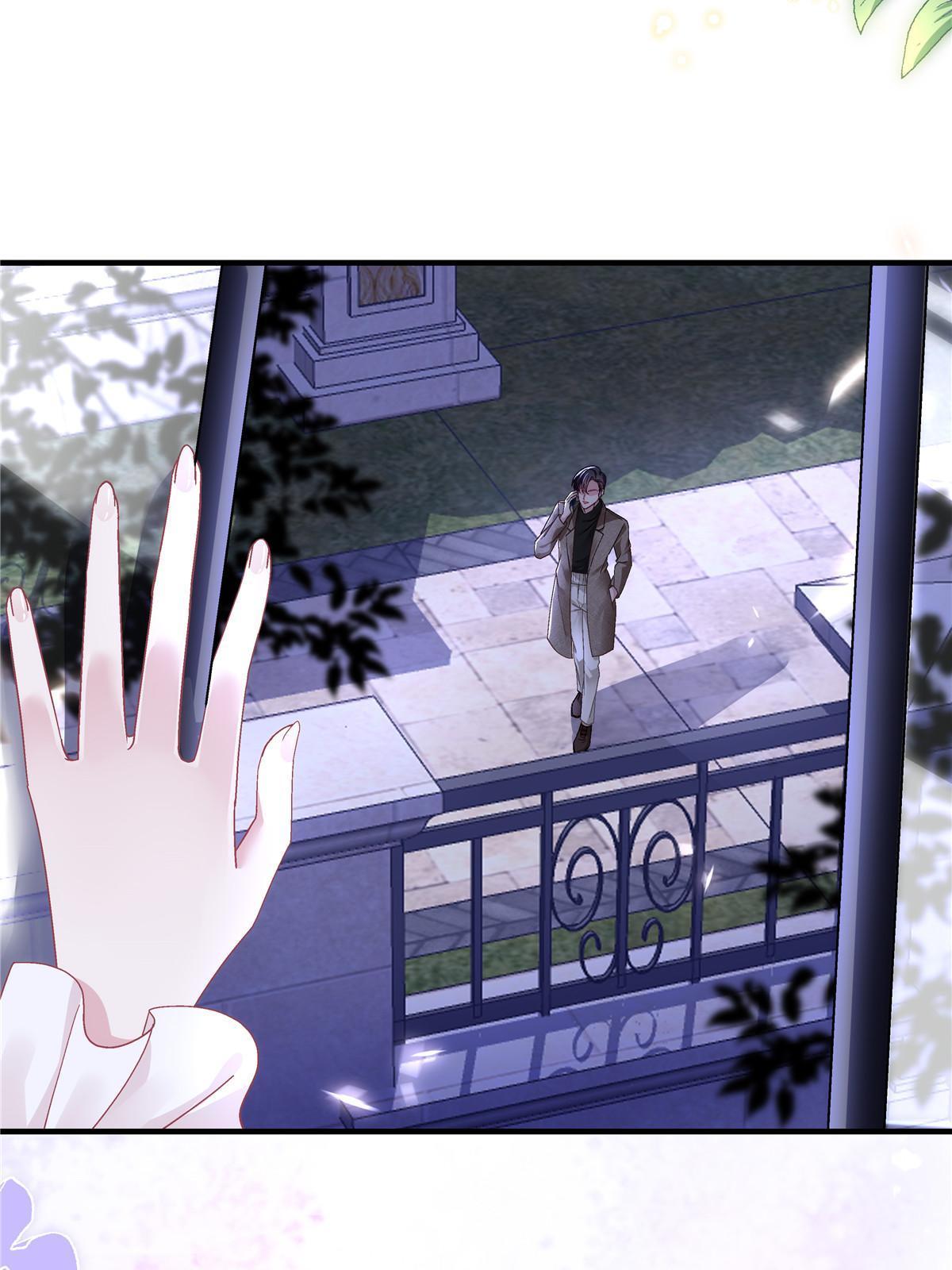 148 被大木头撩到了！33