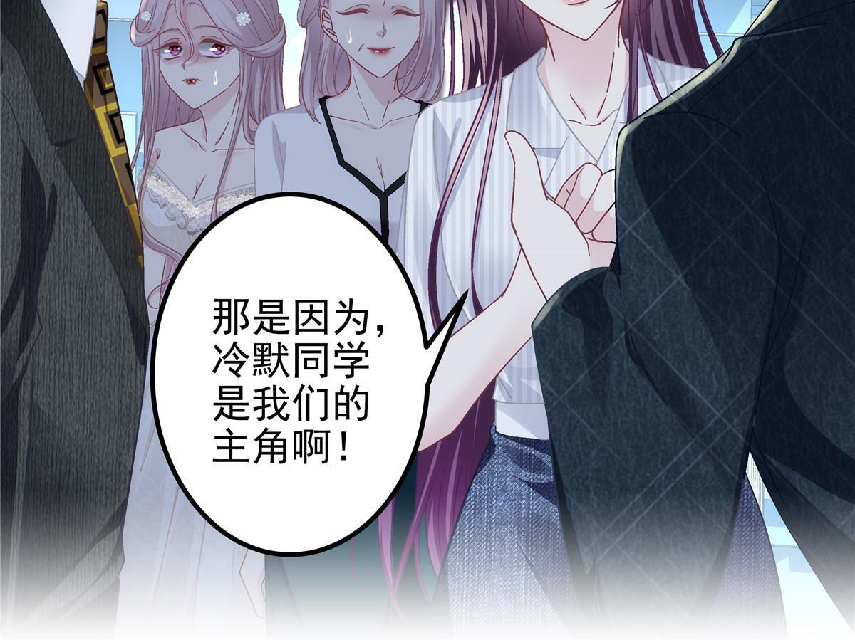 132 赌约50