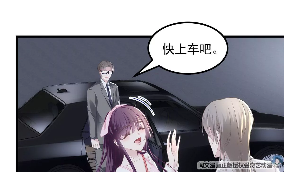 039 我的唯一72