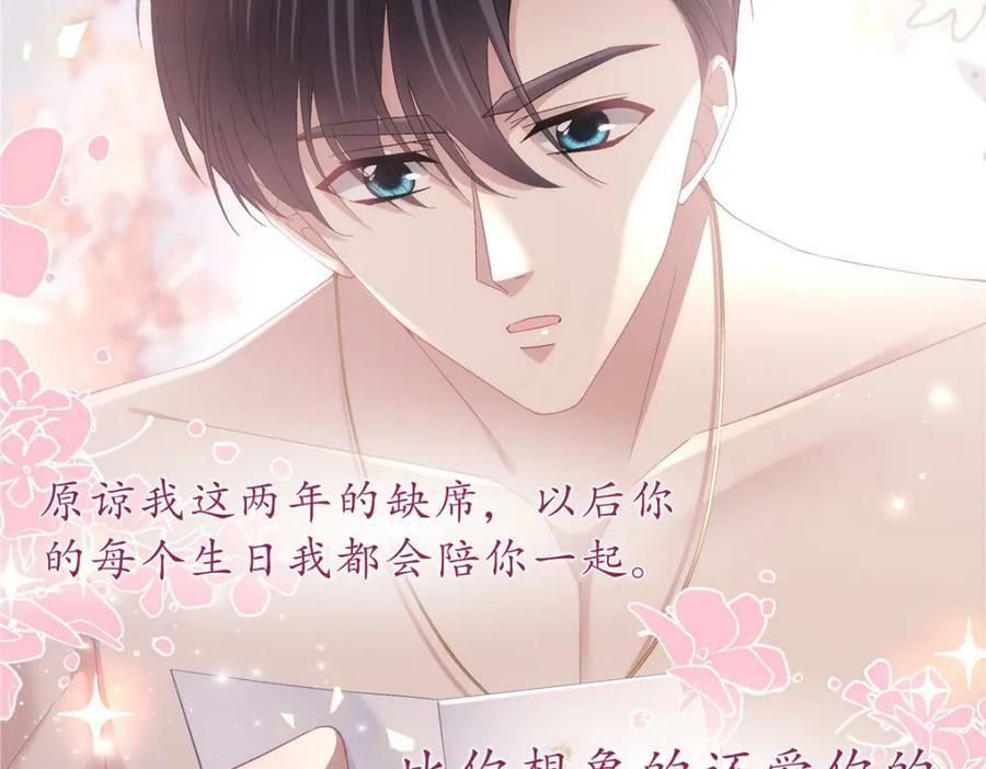 187 摸我的手！？14