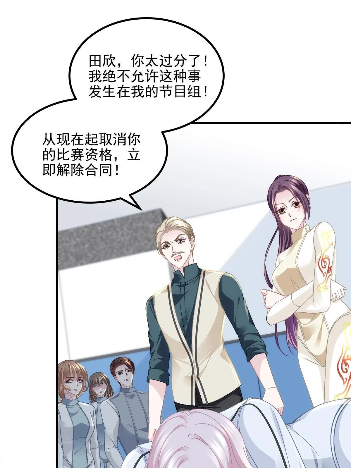 159 让你死得明白9