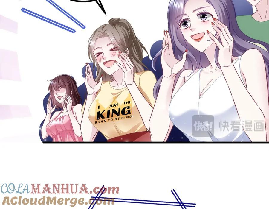 204 丝绸也能敲鼓？100