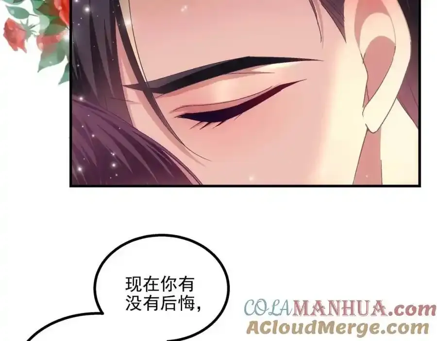 214 很庆幸没有放弃彼此66