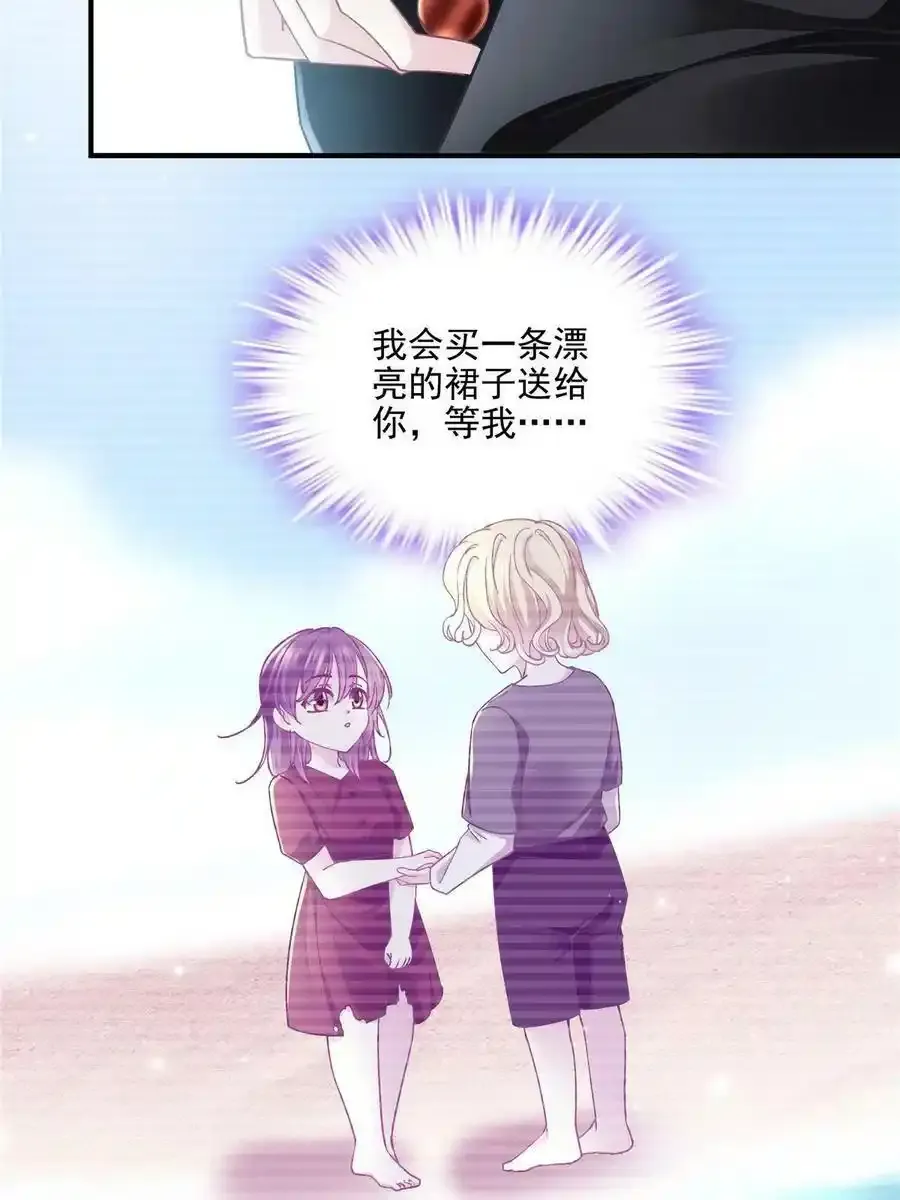150 找到你了32