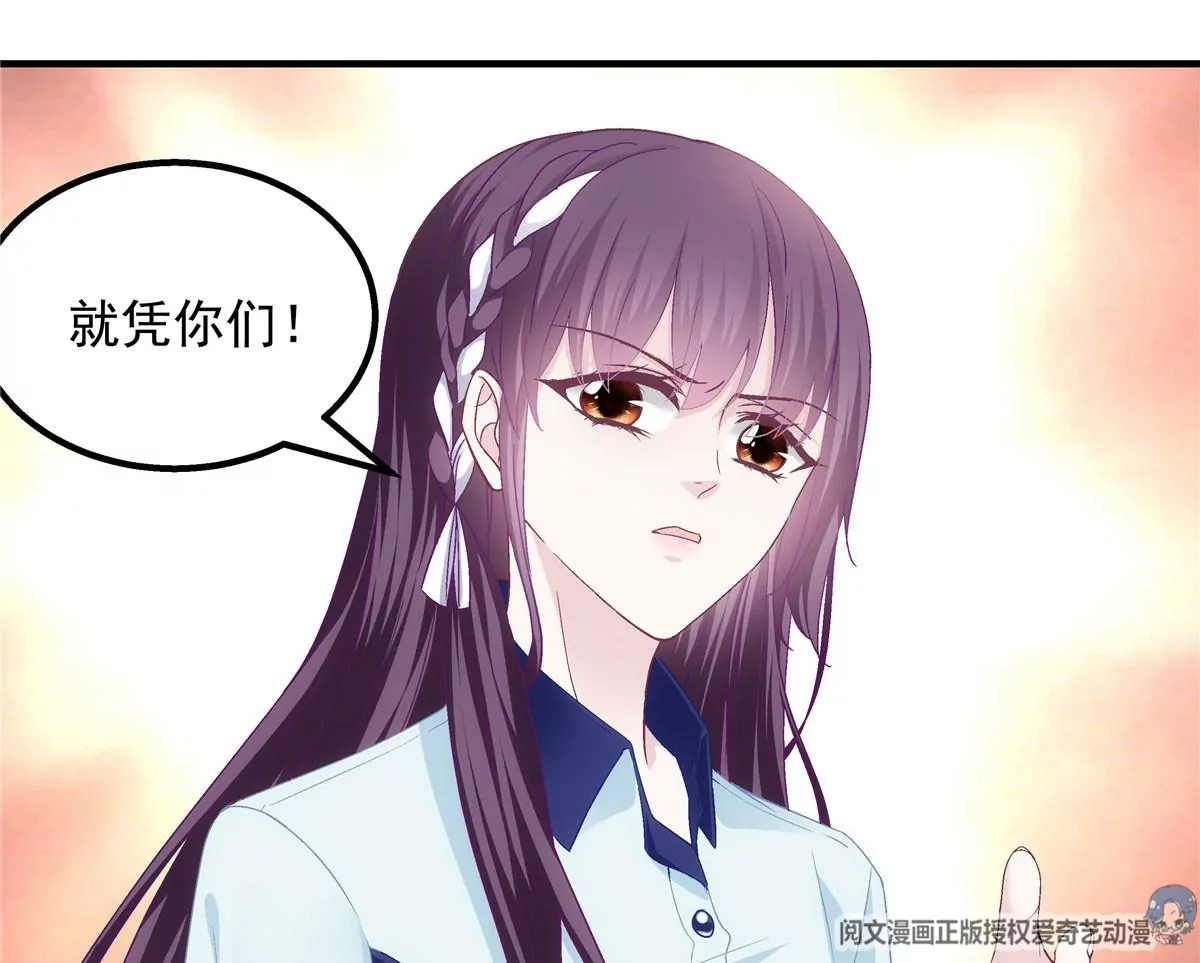 043 你敢赌吗？18