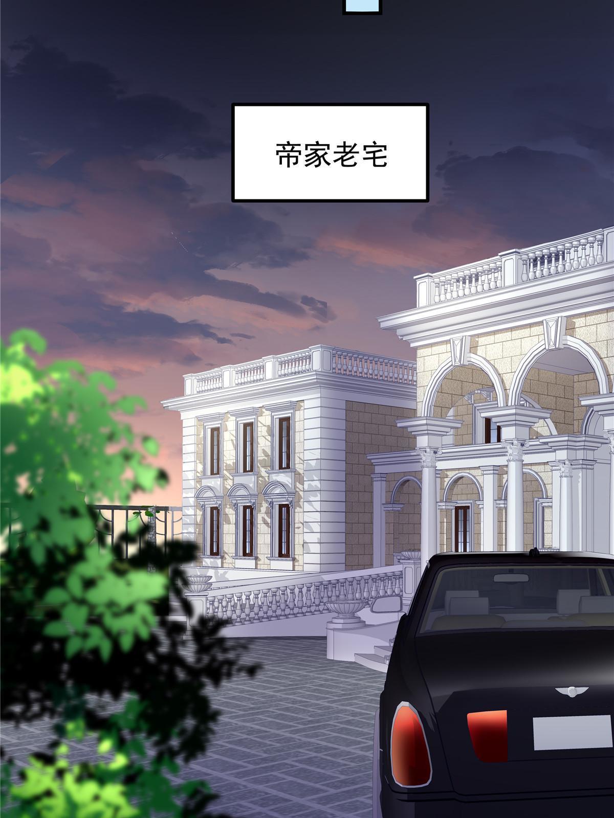 129 包办婚姻？14