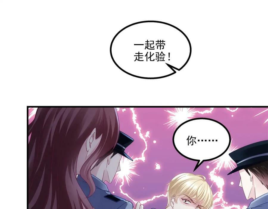 190 重要客户81
