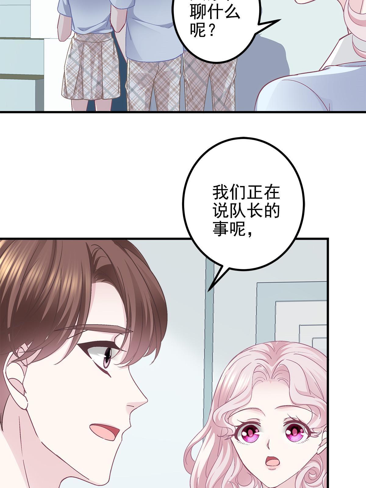 107 明知故问35