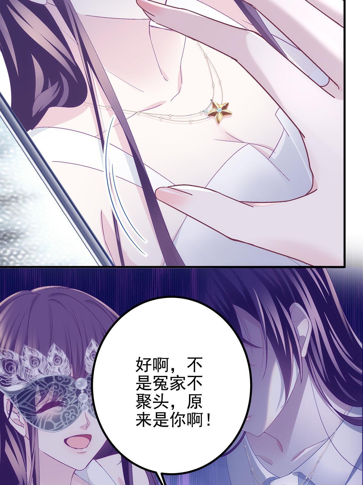 107 明知故问53