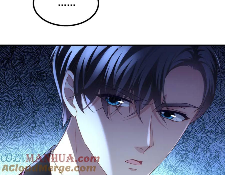 190 重要客户124