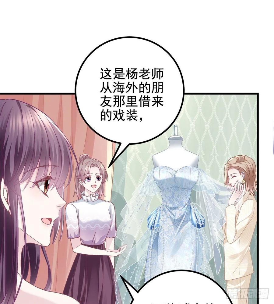 062 见效快，效果强33