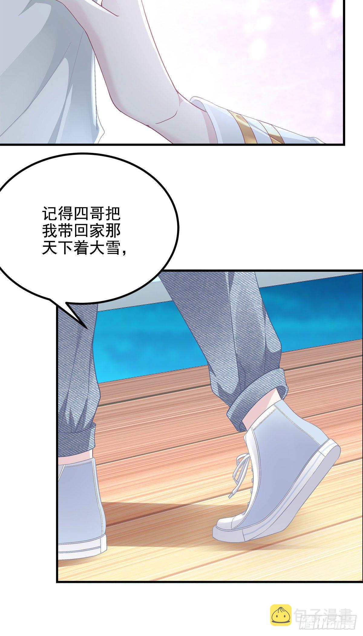 023 Mrs.D 帝夫人8