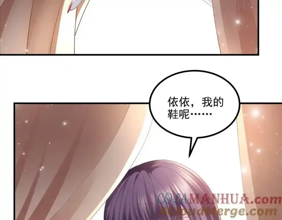 181 5分21秒56