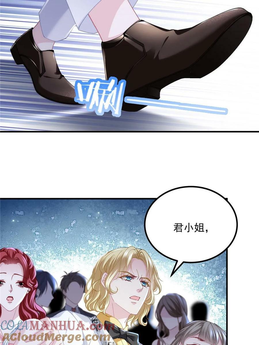 178 我们确实在一起呀~6