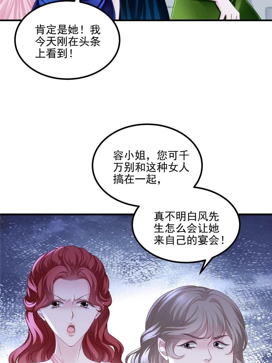 177 脸之大，一镜头装不下52