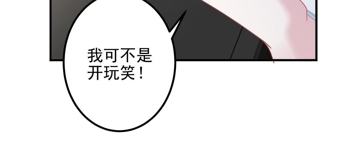 127 千万别和我计较呀~30