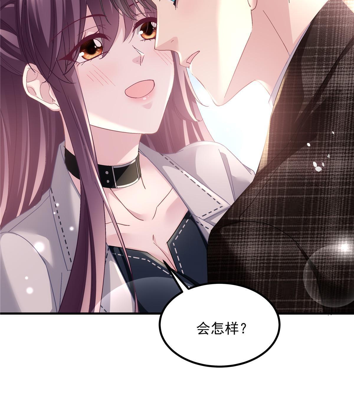 142 叫我什么？27