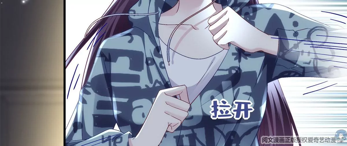 054 输不起就不要比！18
