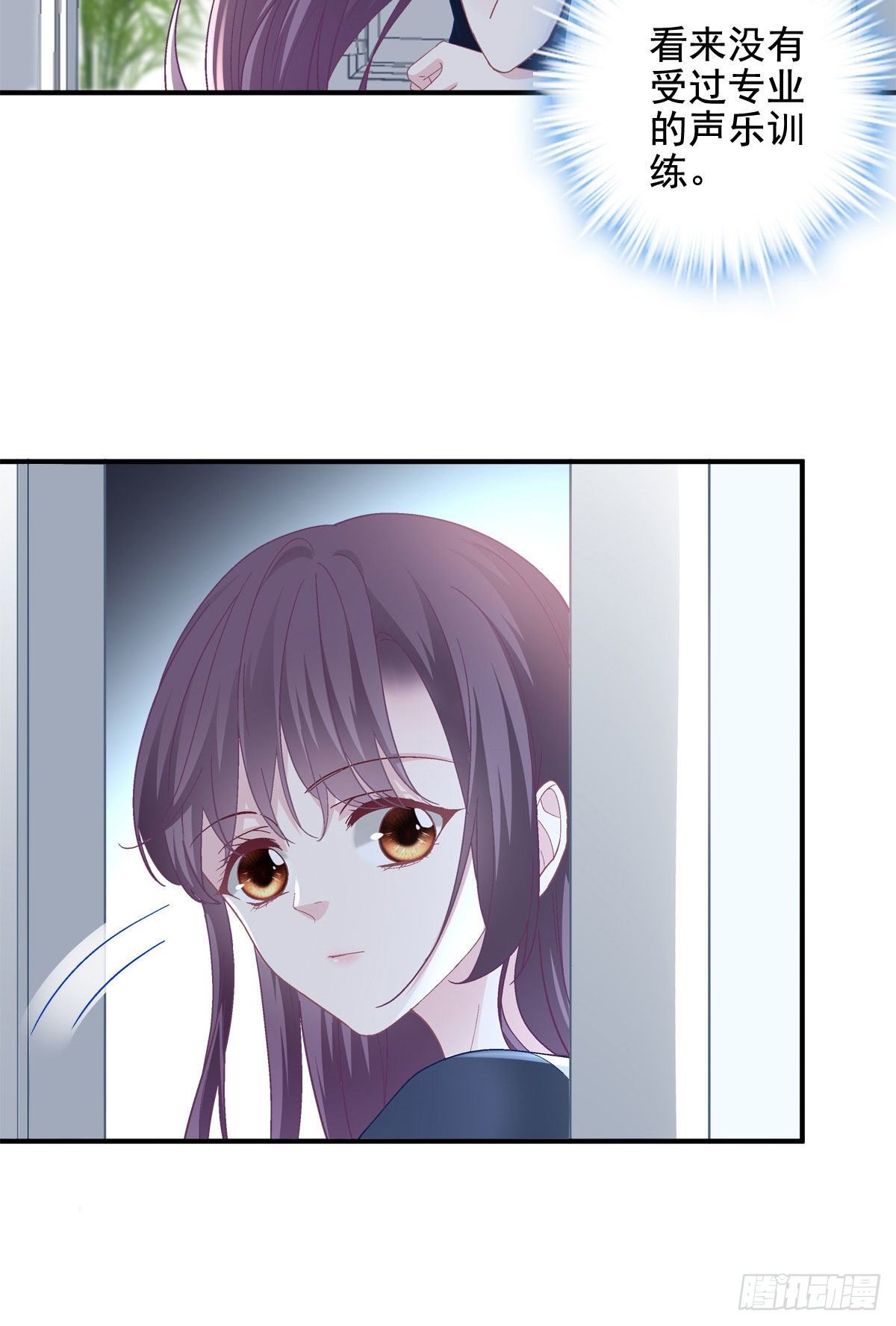 013 同学，想出道吗？43