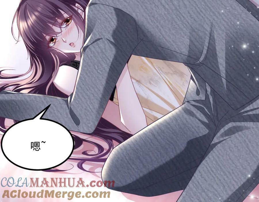 184 老公真香……80
