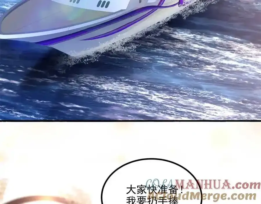 214 很庆幸没有放弃彼此39