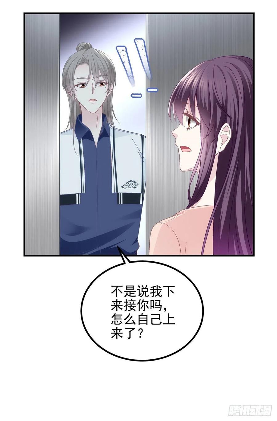068 每个父亲都会做的事37
