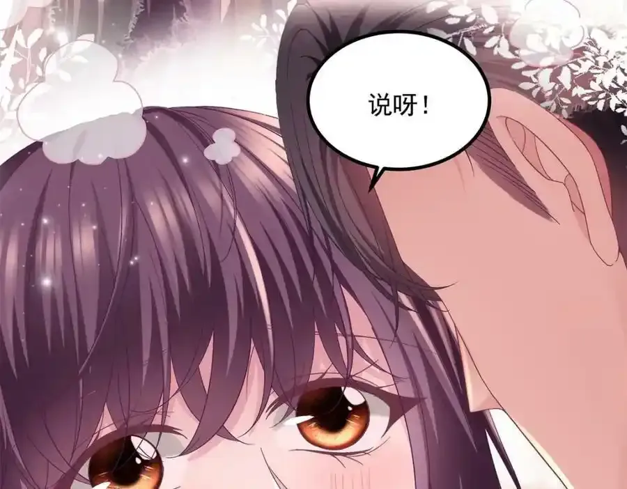 181 5分21秒107