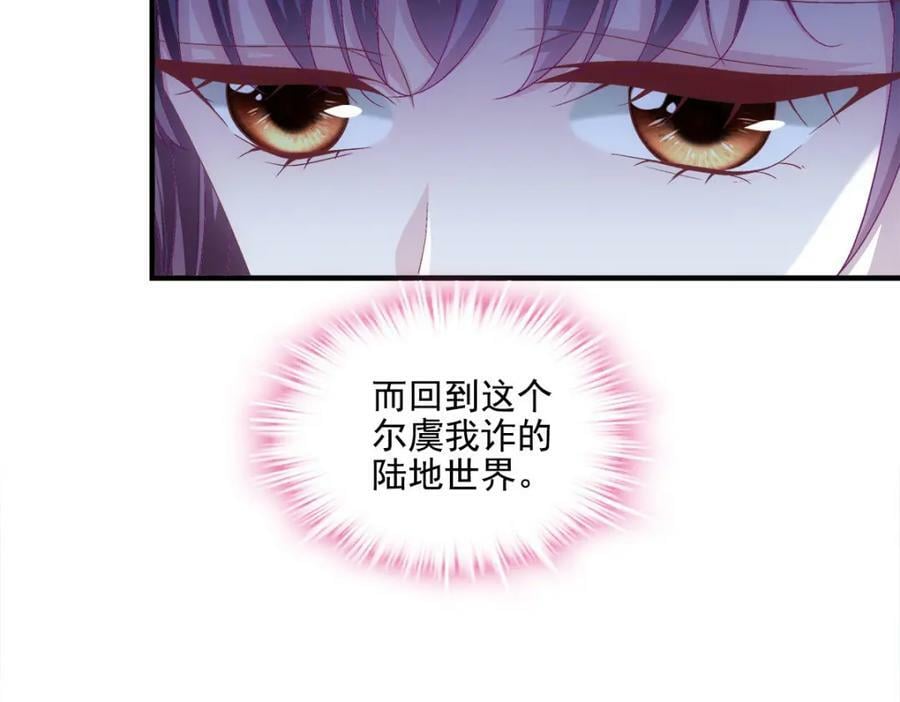 193 领证75