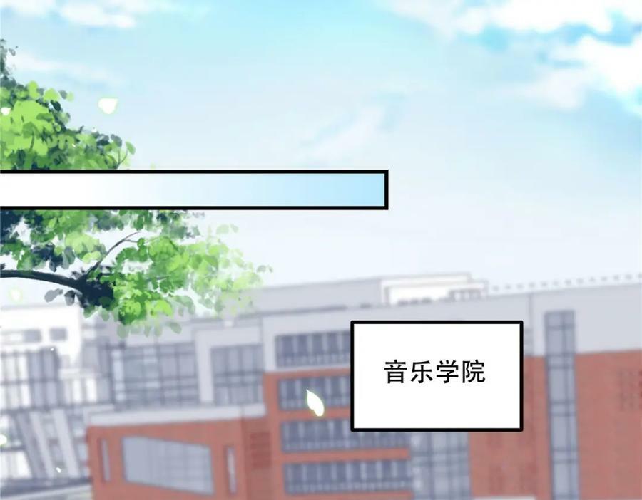 187 摸我的手！？26