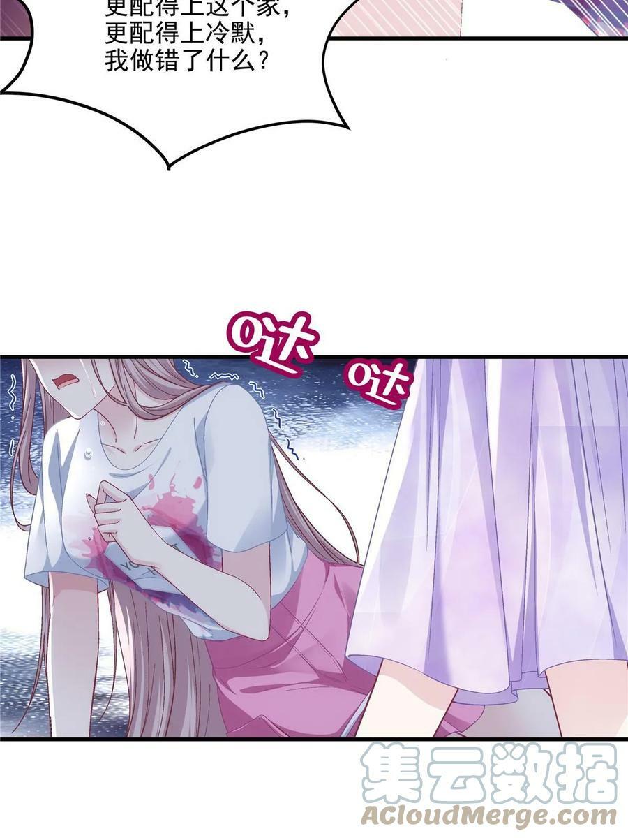 169 一个向光，一个向暗27