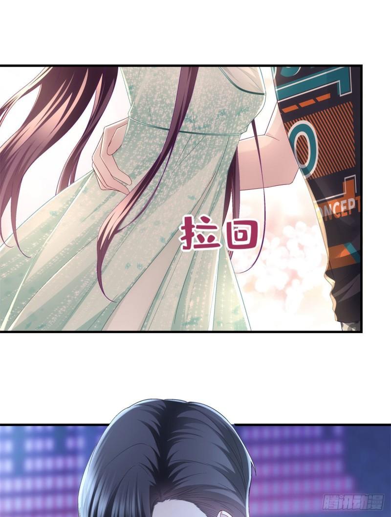 051 是男人对女人的喜欢5