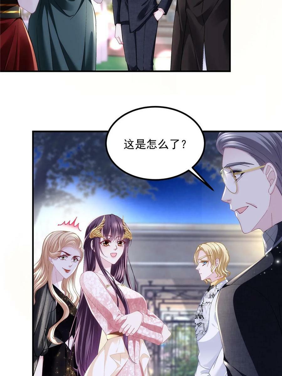 178 我们确实在一起呀~20