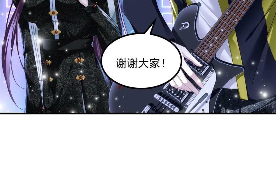 183 “小情人”34