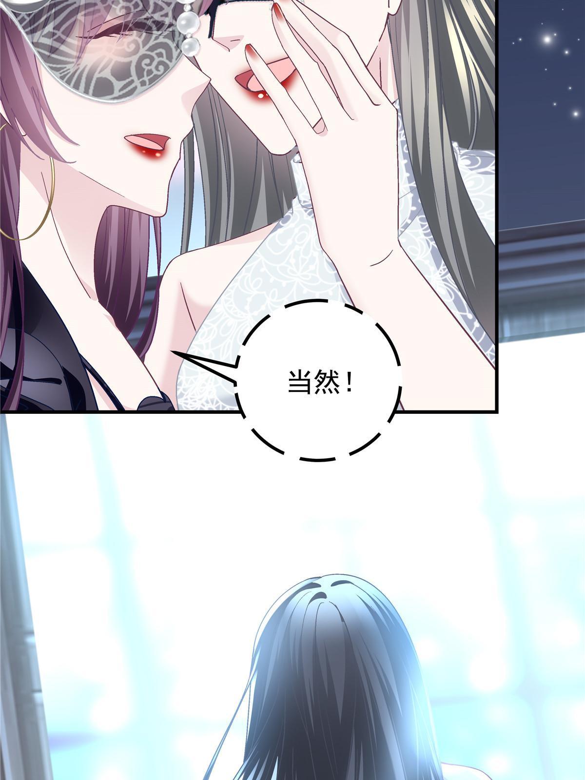 118 我的新朋友6