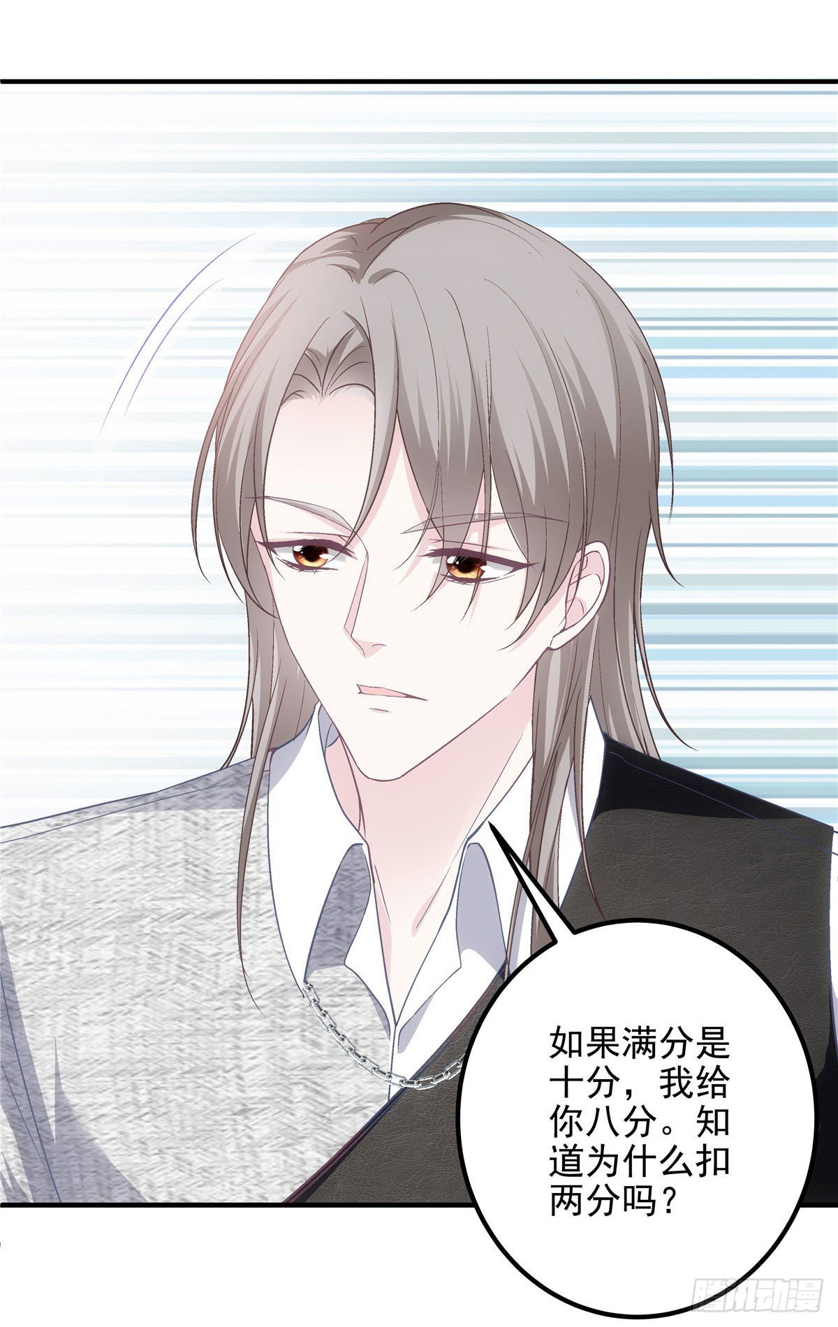 019 这还能假唱？33