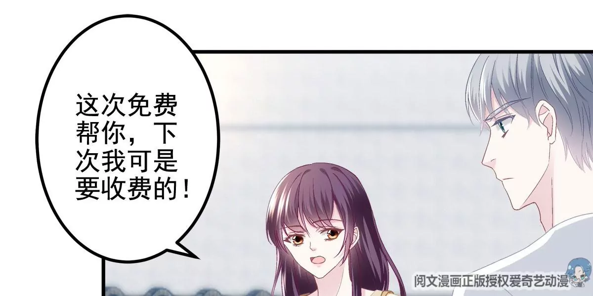 041 只能被迫解散了？6