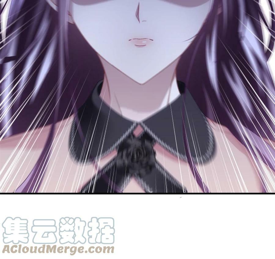 170 和穆家大小姐联姻69